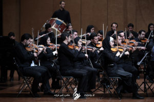 kurdistan philharmonic orchestra - 32 fajr music festival - 27 dey 95 23